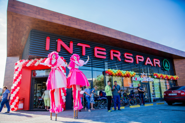 На «Сельме» открылся новый супермаркет INTERSPAR
