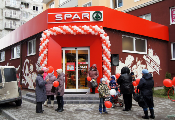 "SPAR" на Печатной, 21Б "SPAR" на Печатной, 21Б