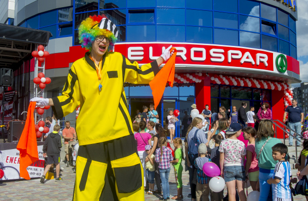 "EUROSPAR" на Нарвской, 112 "EUROSPAR" на Нарвской, 112