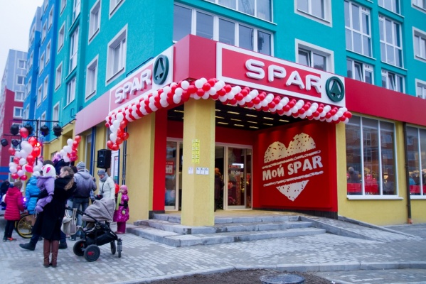 "SPAR" на Минусинской, 16 "SPAR" на Минусинской, 16