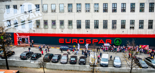 "EUROSPAR" на Карла Маркса, 18 "EUROSPAR" на Карла Маркса, 18