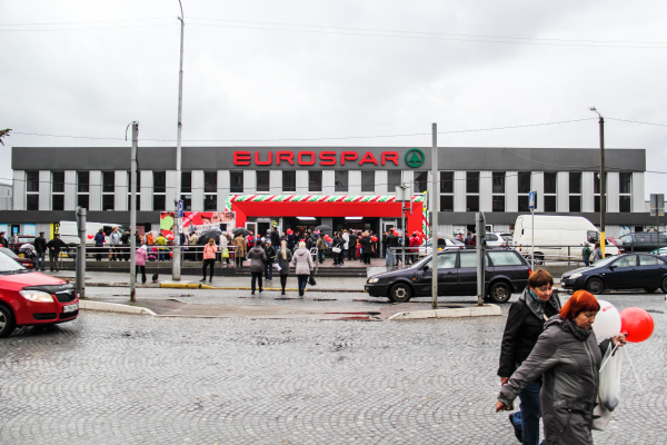 "EUROSPAR" в Советске на Гагарина, 14 "EUROSPAR" в Советске на Гагарина, 14