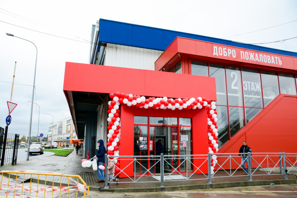 "EUROSPAR" на Челнокова, 11 "EUROSPAR" на Челнокова, 11