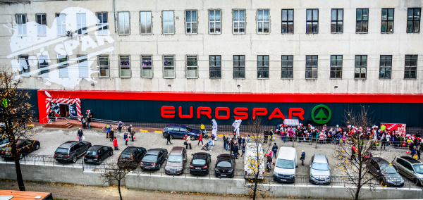"EUROSPAR" на Карла Маркса, 18